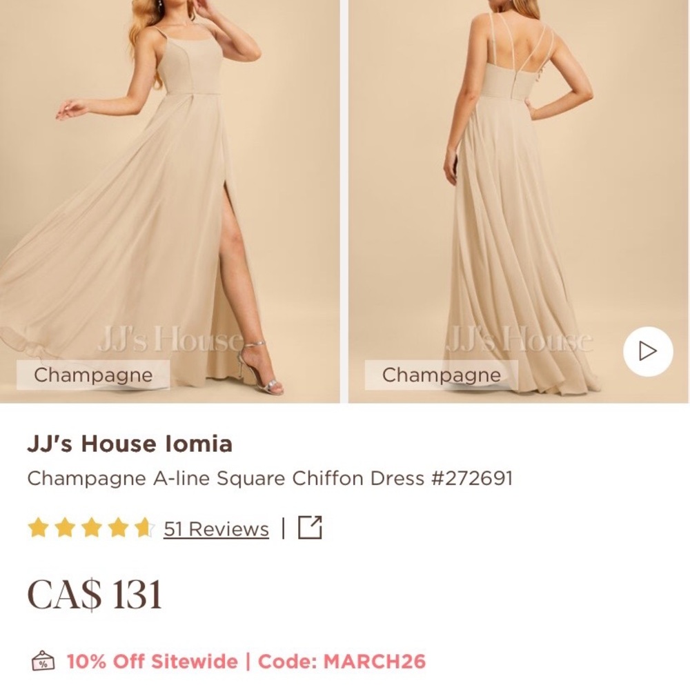JJ's House Champagne A-line Wedding Dress